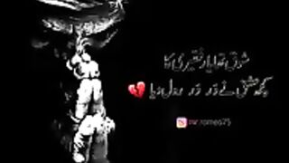 Shoq Tha Yar Faqeeri Da Kuch Ishq Ne Dar Dar Roll Dia -