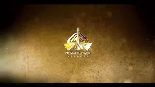 Eartugurl ghazi Urdu episode 1 season 3