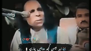 Sad shayri