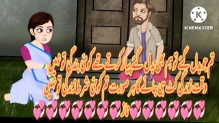 sad poetry