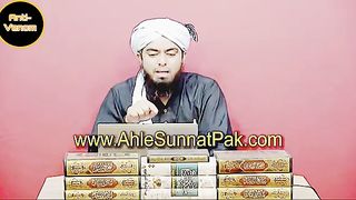 مرزا محمد علی انجنیئر