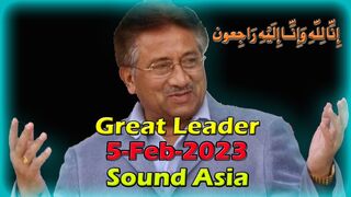 Breaking News | Great Leader  Lost | Gen. Rtd. Pervaiz Musharraf | Passedaway |