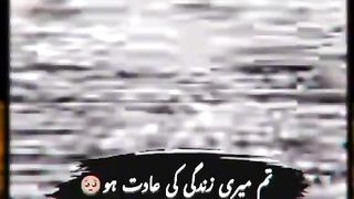 John elia shayri video
