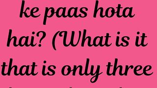 Riddles in English and Urdu with Answers |#shorts
