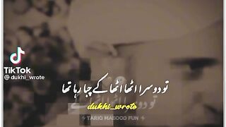 Mufti tariq Masood funny clip
