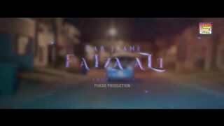Rab Jaane Rab Jaane - Full HD - Official Video - Faiza Ali - Pukar Production