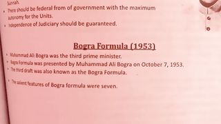 Bogra formula