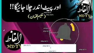 Sirf Aik Phal Khane Se Motapa Khatam|Wazan Kam Aur Latka Pait Aundar #ytshorts #short #shorts.