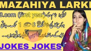 Faisalabadi jugat bazi | girl funny video | mazahia video