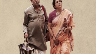 Vadh 2022 Full Movie HD