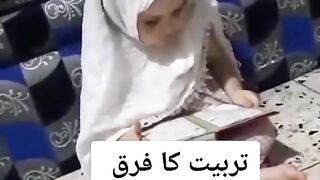 Cute baby quraan♥️????????