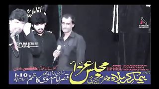Live Majlis Zakir Amir Rabani| Live majlis today| Majlis e aza Islamabad #live