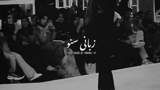 Kahani Suno Lyrics
