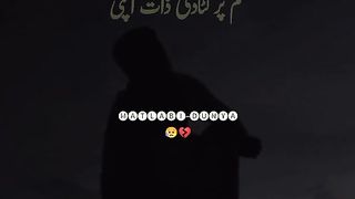 Whatsapp Status | Sad status