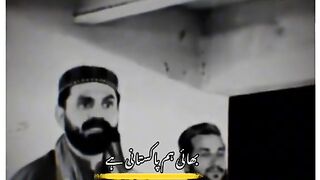 Pashtoon tahafooz moment