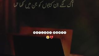 Whatsapp Status | Sad status