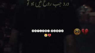 Whatsapp Status | Sad status