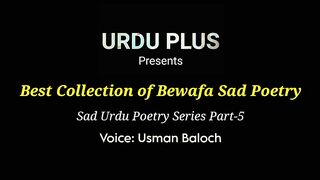 Sad Poetry 2023