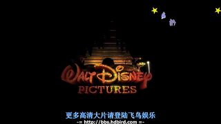 SUPER ADVENTURE (The Wild) (2023) CARTOON