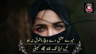Poetry