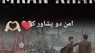 Imran Khan king