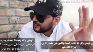 A HUMAN INNER JOURNEY FROM ALLAH TO ALLAH