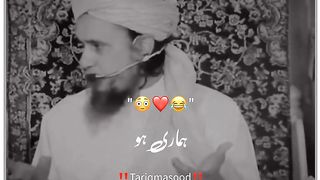 molana tariq maqsood