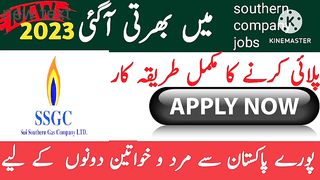 New jobs 2023