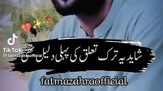 noumanalikhan poetry. sad urdu poetry