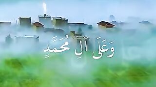 Darood e ibrahim
