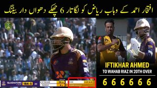 Iftikhar Ahmed Hits Six Sixes In The Final Over Of The Innings I HBLPSL8 I Peshawar zalmi vs Quetta