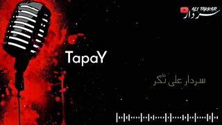 Tappy