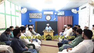 Discovery of Black Hole is the biggest STEP towards Almighty GOD