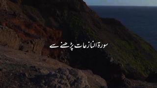 Qᴜʀᴀɴ...__reels _instagram _islamic _reelsinstagram _tulueislam(video0).