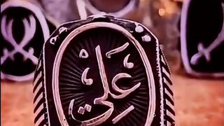 Manqbat