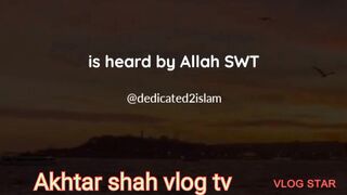 Is heard by Allah swt
