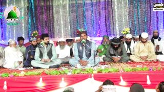 Qari Kashif Niaz Sewagi Mehfil e Naat Shahalam