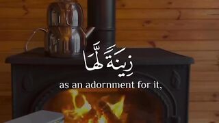 Recite 75