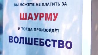КОРОЧЕ ГОВОРЯ_ МАГИЧЕСКАЯ шаурма  ОБМЕН ТЕЛАМИ _roomfactory _корочеговоря