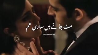 Heart pain full video