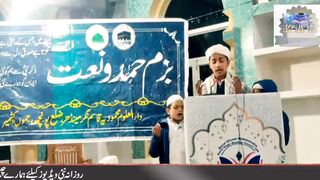 Best Hamd e baari taala/ Students of Darul Uloom mahmudia Mendhar