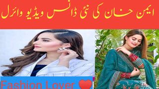 Aimankhan New Video Viral