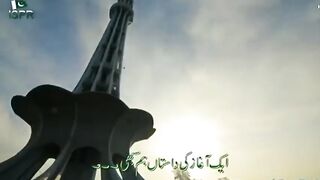Pakistan zindabad
