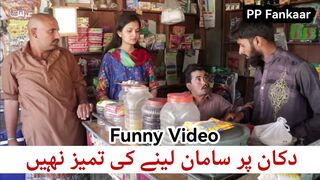 Thakur karyana store | ehsaas progaram | New Top Funny | Must Watch Top New Comedy Video 2023