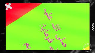 Today the best Islamic video| best islamic Muslims video watched ever in my life.