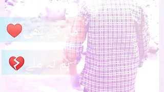 Whatcep status