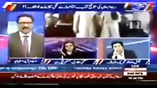The reality of pmln