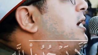 الشیخ محمود الشحات انور