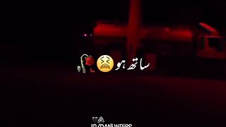 Whatcep status