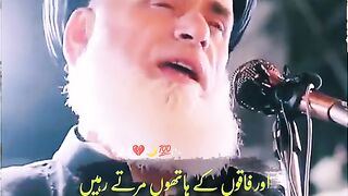 Best poetry